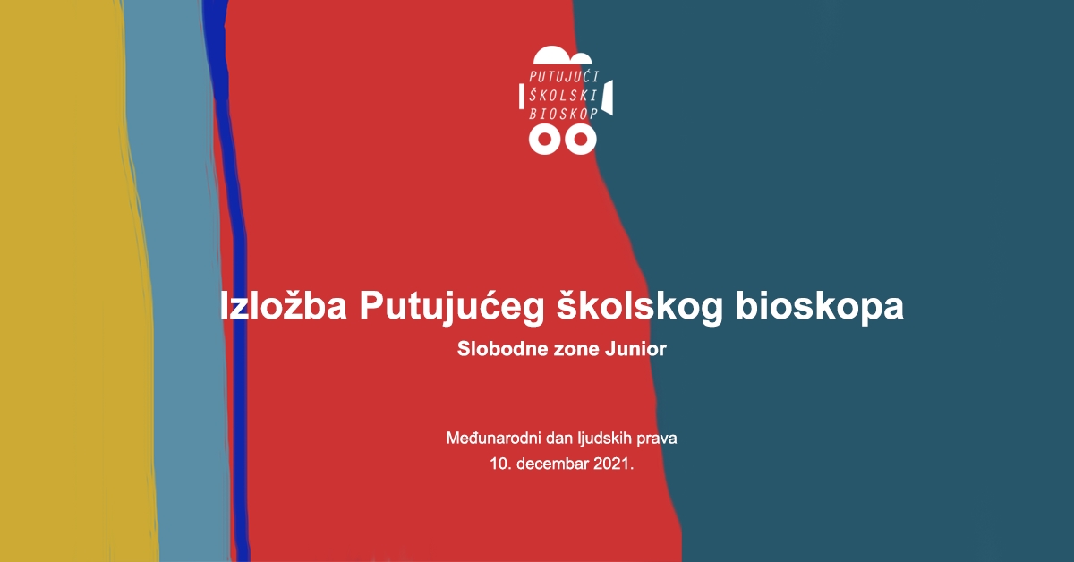 Video-izlozba_vizual-2_1639057262