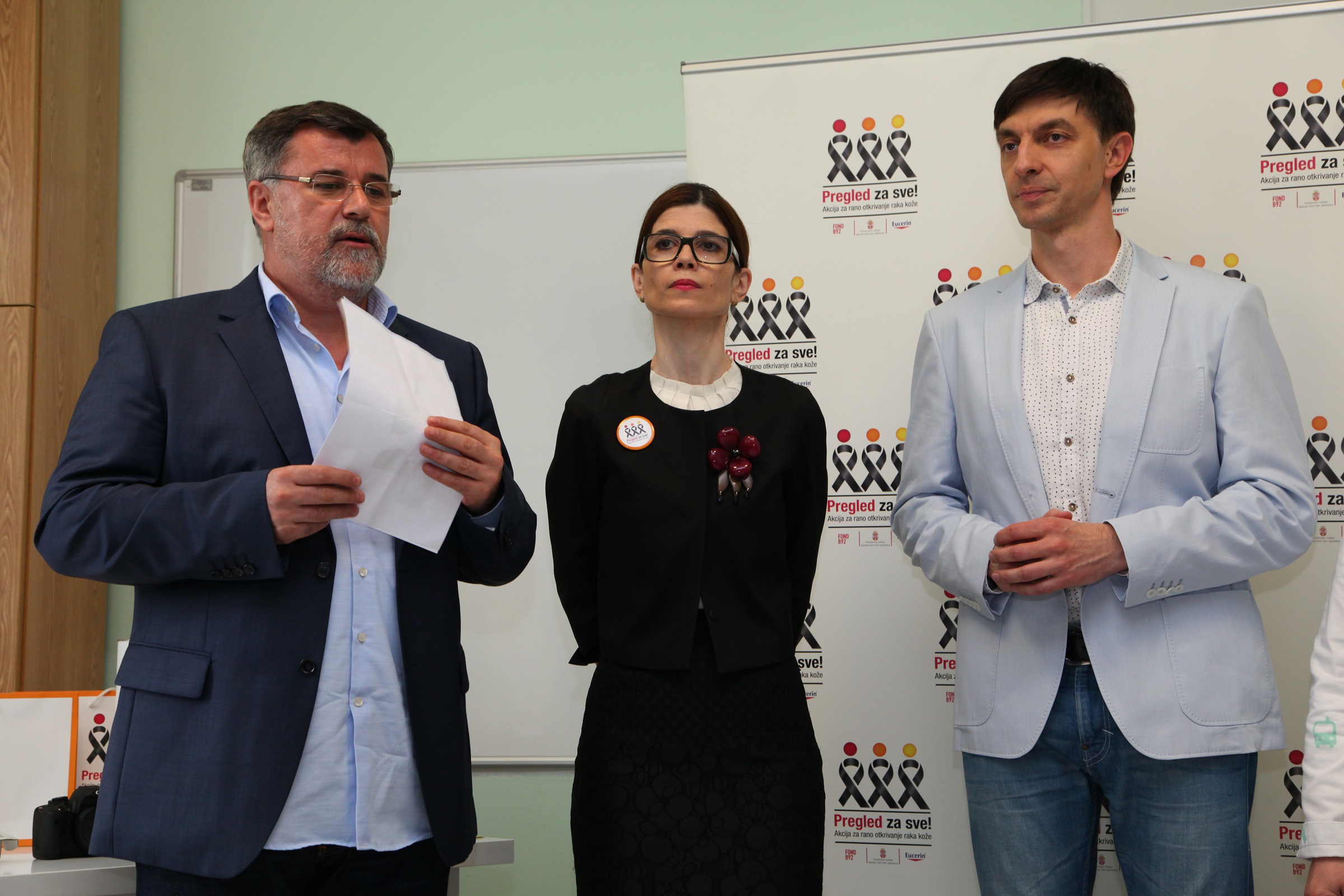 Primopredaja dermatoskopa, KC Vojvodina